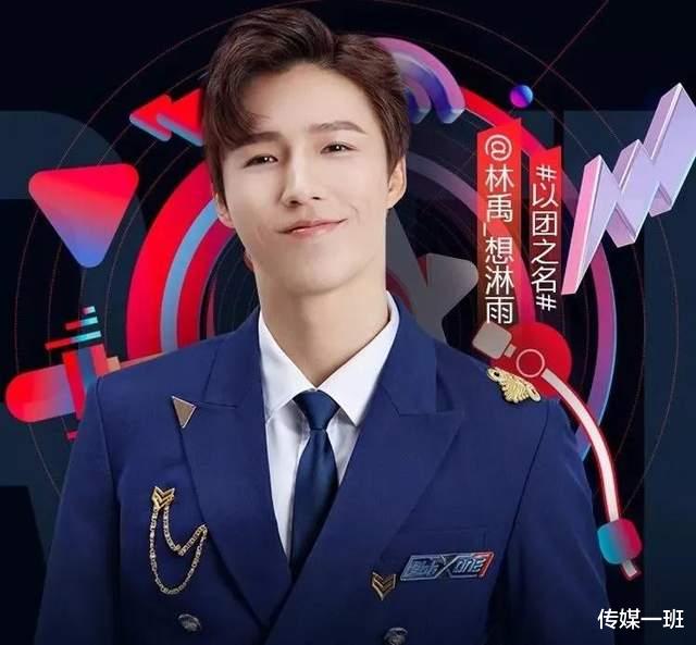 张庭|前妻儿女高颜值,张庭女儿被嘲丑,都是林瑞阳骨肉,父爱却双标