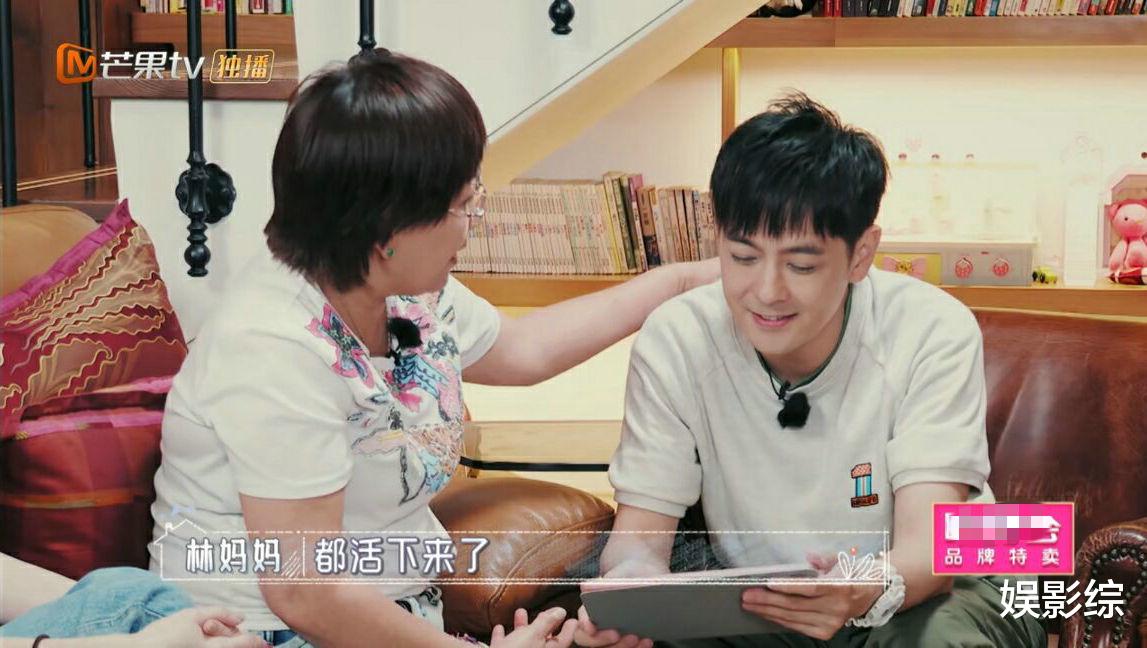 复仇者联盟|林志颖妈妈首次曝光全家福,并透露离婚原因 观众:是我,也会离