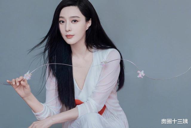 [范冰冰]李晨维权案败诉后，范冰冰告黑粉二审胜诉，赔偿金提高10倍