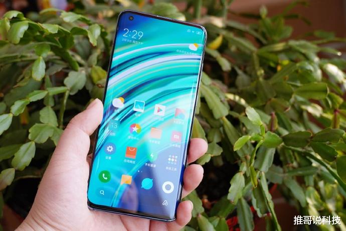 小米科技|荣耀30 Pro下调价格，终究敌不过小米10！