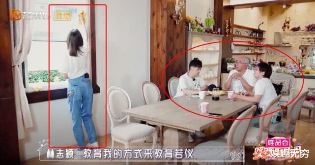 『陈若仪』林志颖妈妈挑剔不断,陈若仪成佣人忙不停,这个婆婆太让人窒息