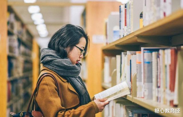 辽宁省|?填报志愿就该大胆？辽宁一考生，392分报考重点大学，还真被录取了