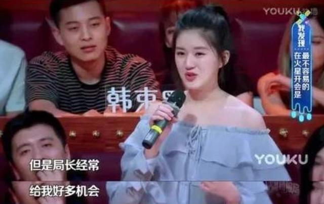 赵露思|赵露思，企业家父亲又暖又帅，母亲神似刘亦菲，难怪她性格这么好