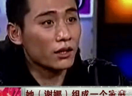 谢娜|刘烨谈与谢娜旧情：她特别红之后，就跟我吵架提分手，原来是恶人先告状？
