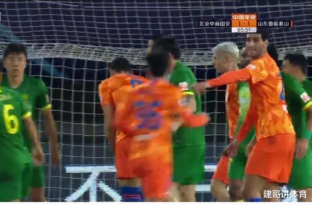 山东鲁能|网传鲁能退出！青训转让某中超球队！谁能知道这是真的吗