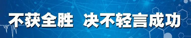 「」@所有人，公交202路运营时间调整啦！