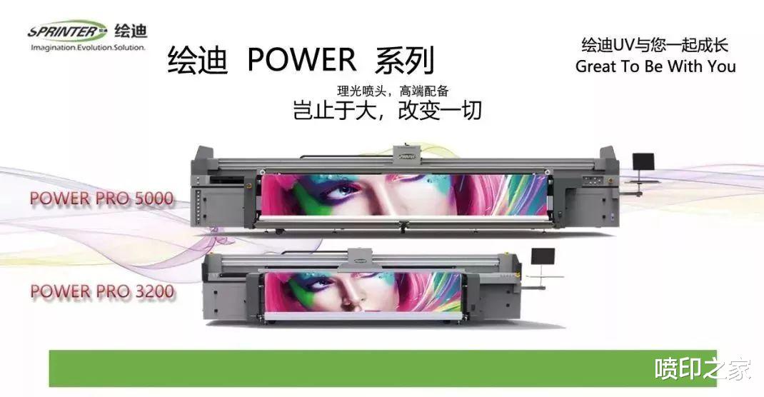 这种材料只是多了几个颜色就火了，果然这个世界还是看脸的！