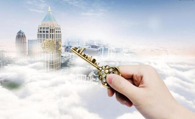 还有啥比房地产更赚钱？专家：开发商依然是最幸福的人