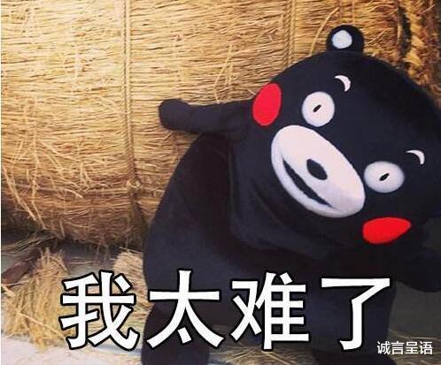 大学|这可能是最“阴盛阳衰”的大学，毕业的男生，都不太好意思提校名