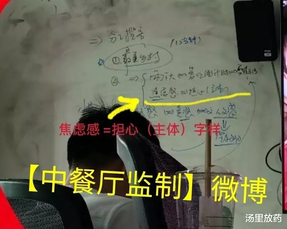 唐一菲|细品唐一菲怼节目组,你会发现唐一菲情商是真低,而且是真酸