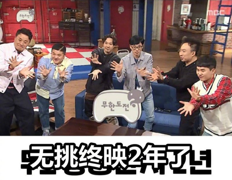 |只要是韩饭，就能明显感受到时间飞逝的几张图