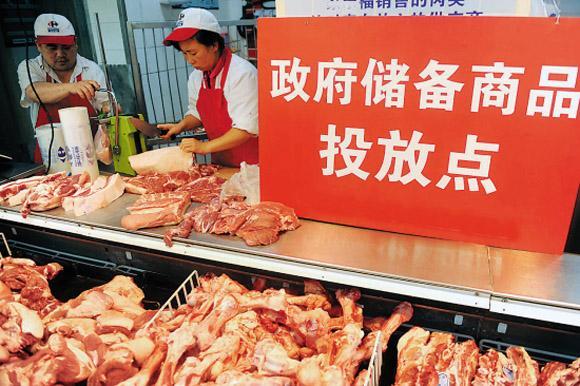 猪肉|8月7日猪价跌惨!咋回事?专家:猪肉也要跌了?