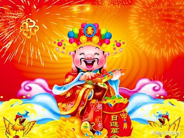 生肖|9月开始，财运滚滚不断的4大生肖，得财神庇佑，一路旺到底