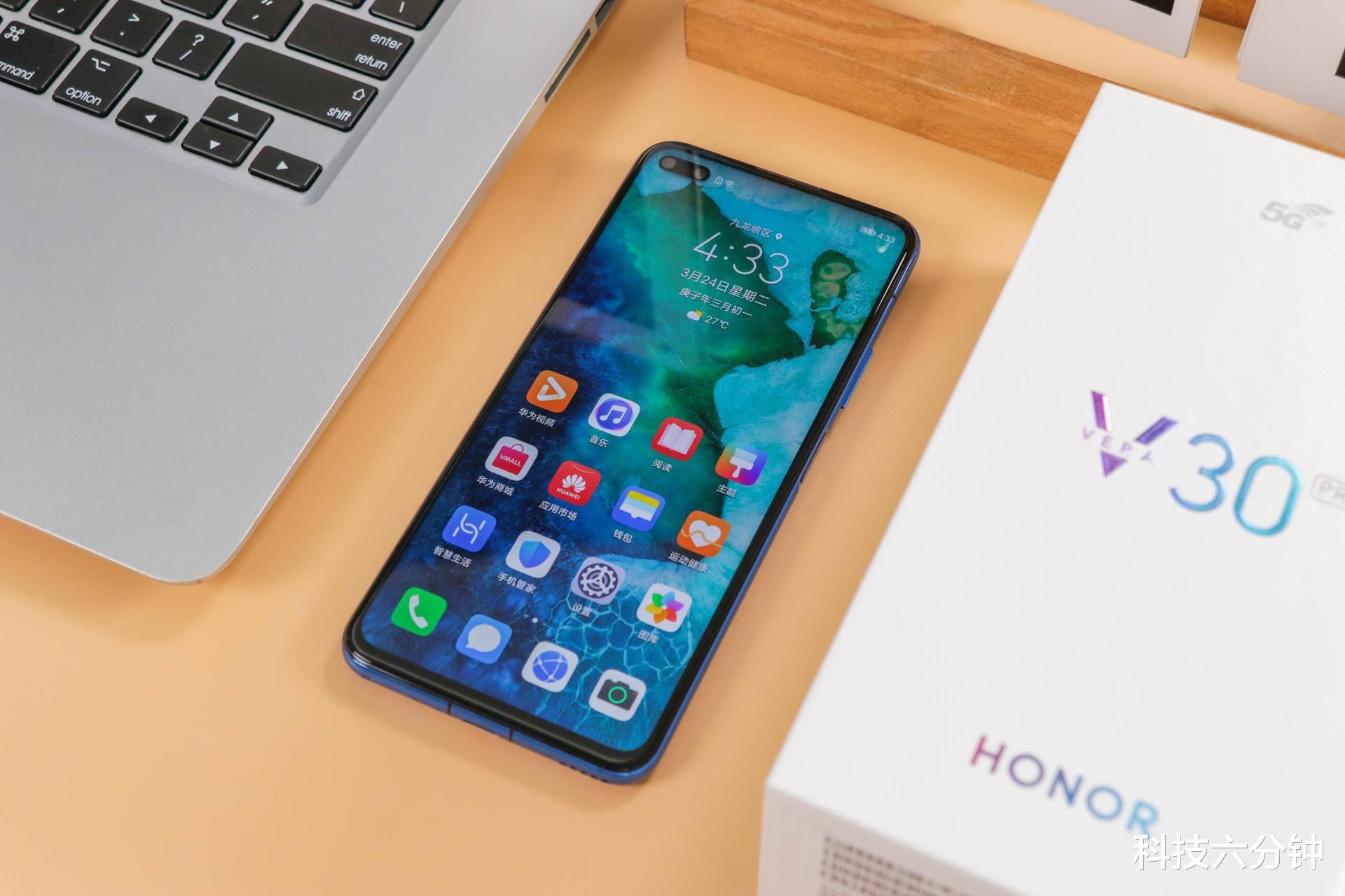 荣耀|心动价3399元，麒麟990+双模5G+40W快充，4100mAh+PC液冷散热