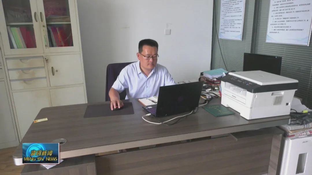 电子商务|高和锋：致力电商培训，促进创业就业