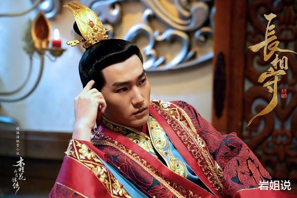 长相守|《长相守》四对新人成婚,三对穿红装,他们的最简陋却最幸福