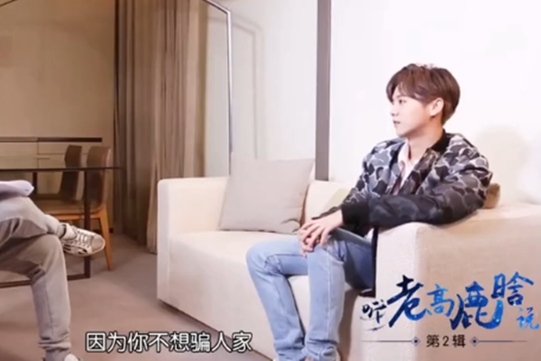 邓超|还记得邓超3年前是如何评价关晓彤的？短短2个字，如今真应验了