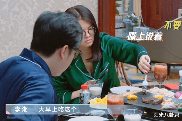 王岳伦|李湘王岳伦真壕！一天到晚只吃肉，不关冰箱门鸡蛋随便扔 ，难怪每个月吃7万