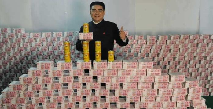 周润发：明星捐款排名，周润发裸捐56亿排第二，第一很少露面