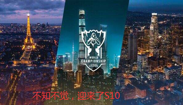 ai|LOL世界总决赛疑似“暗箱操作”？AI告诉你今年冠军将花落谁家！