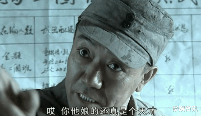 |为什么所有“抗日神剧”都挨骂?唯独这部却被捧上了天