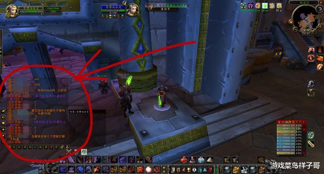 魔兽世界怀旧服|魔兽怀旧服:碧空之歌还卖1100多金,废墟法杖它不“香”吗?