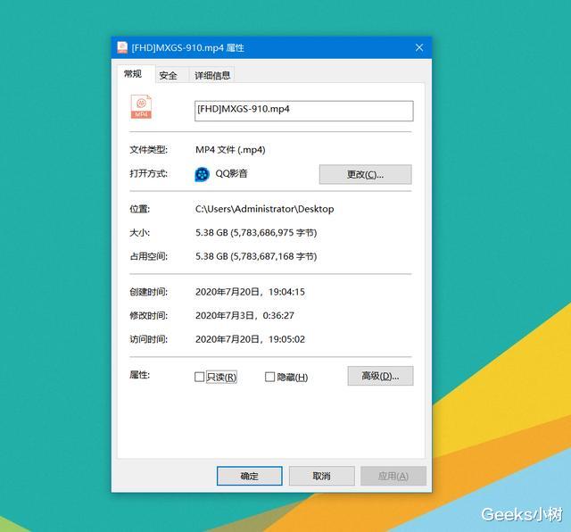 微软|将数据装进口袋随身携带?Orico“光影维度”移动固态硬盘评测