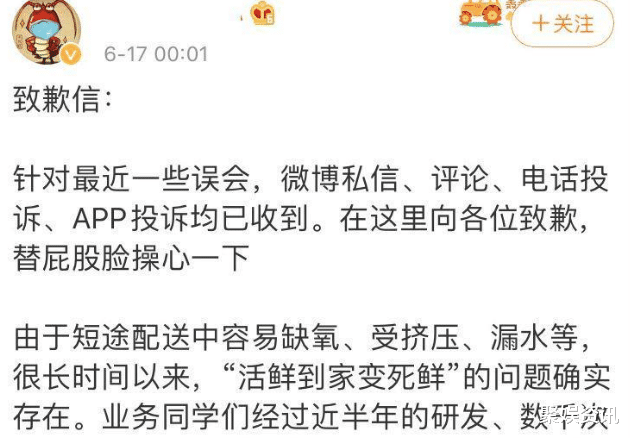 肖战|又又又又翻车？肖战到底得罪了谁