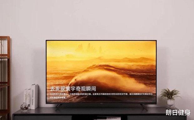 智能电视|双十一4K电视推荐：OPPO智能电视 R1“屏”实力赢得好评