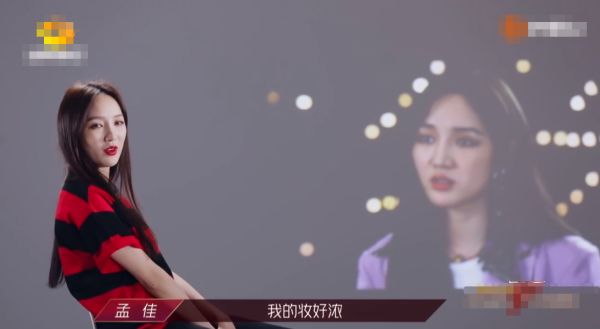 乘风破浪的姐姐|《乘风破浪的姐姐》是减肥节目吧?对比4个月前的照片,集体变瘦10斤