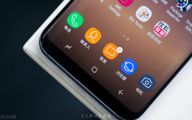 三星|真疯狂！6.8寸屏+5000毫安电池，外媒把三星新机外观曝光