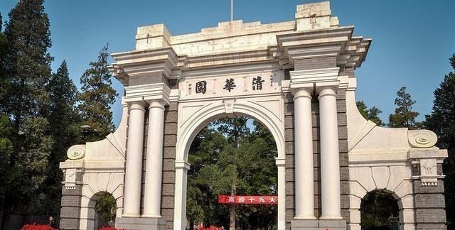 高校|高考恢复后培养院士最多的10大高校，北方高校居多，复旦仅排第八