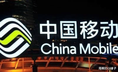 【实体清单】中移动服务器招标，联想和浪潮落败，中标企业全部为“实体清单”