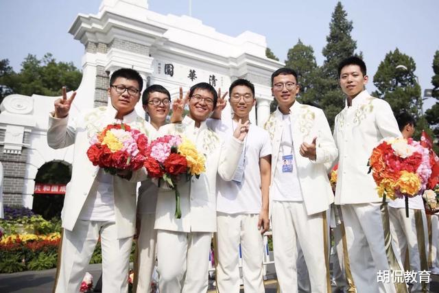 北京市|清华北大在北京扩招至800人,引网友强烈不满,其实复浙交更过分!