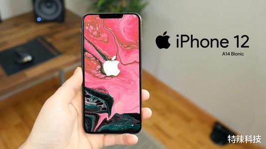 iphone12|看完都醒悟了！明明不够用，iPhone12为什么还有64GB版本？
