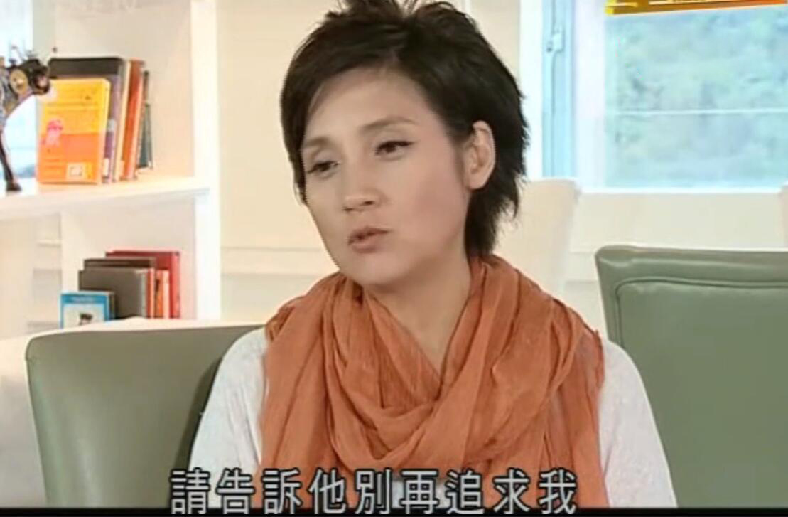 苗侨伟|戚美珍发誓再也不喜欢苗侨伟了 结果苗太太一当就是几十年