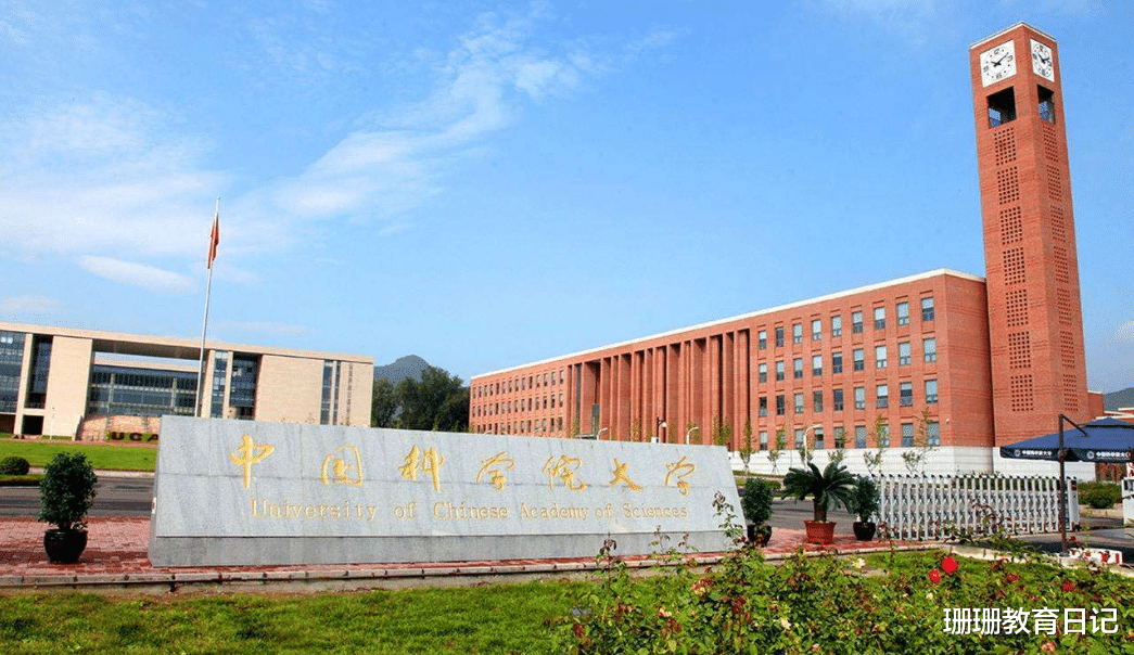 学霸|比清北还难考的顶尖大学，但名气不高很低调，考上的基本是学霸