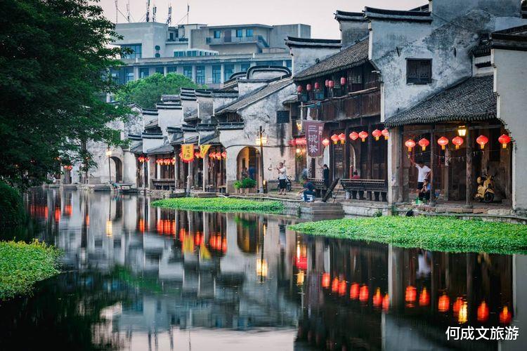 【古镇】浙江已有760年历史的古镇，被誉“江南封面”，距杭州2.5小时车程
