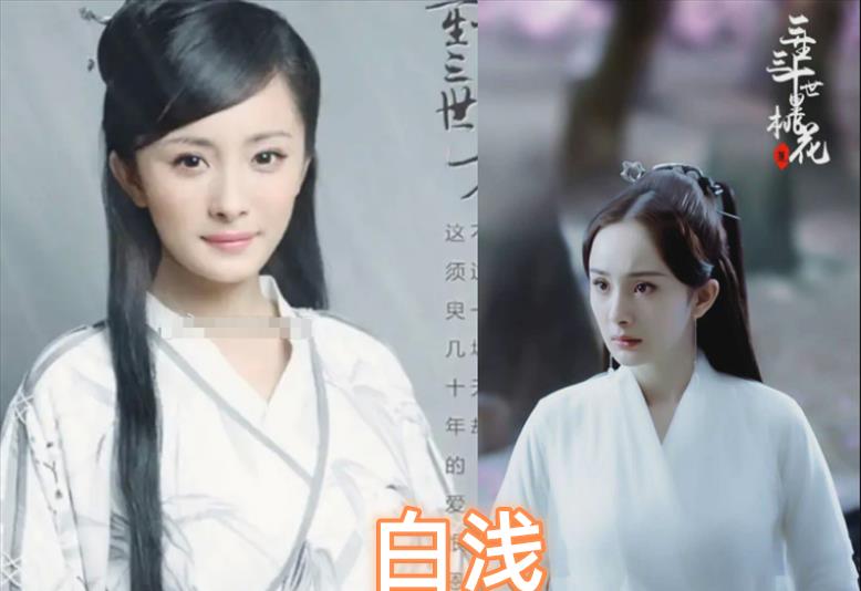 如懿传|角色的“最初定妆照”，鞠婧祎俏皮，白浅不惊艳，看到如懿：开场该有多惊艳