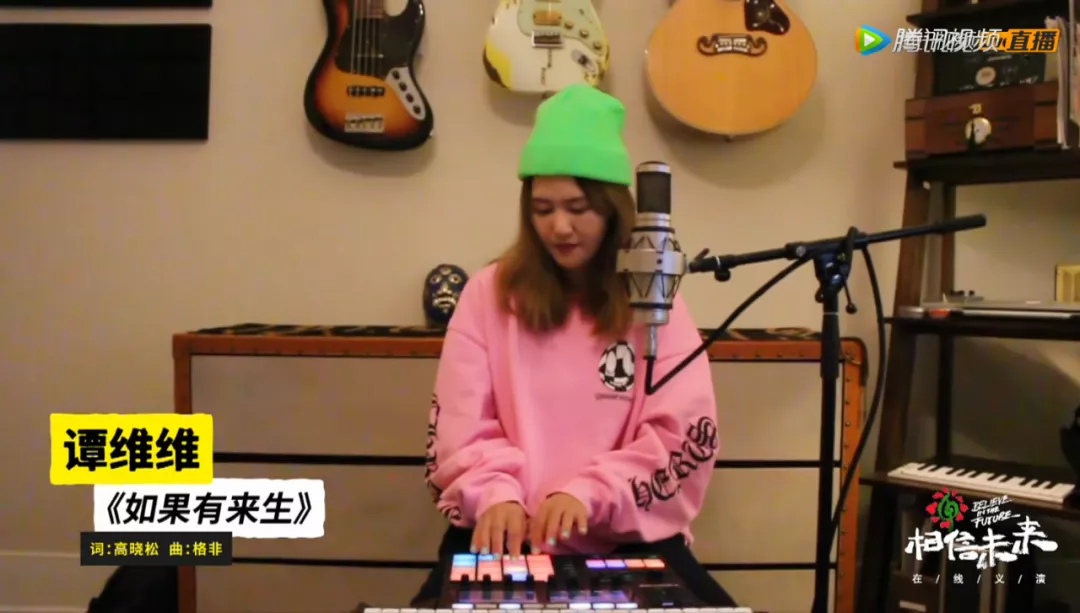 王菲:王菲还没唱完就上了热搜,“相信未来”义演太震撼了!