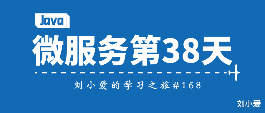 |搜索页面的前端代码分析