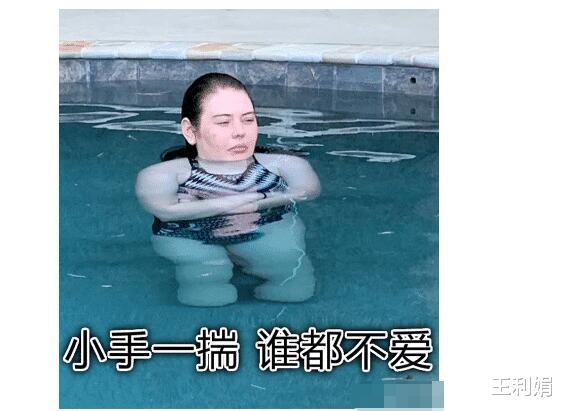 |“在路边看到这个,这怎么吃下去的?”网友:这是怀了个AK47?哈哈哈...