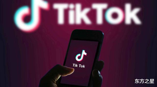 tiktok|继印美之后，澳洲也要对Tiktok下手？专家：跟风美国 刷存在感
