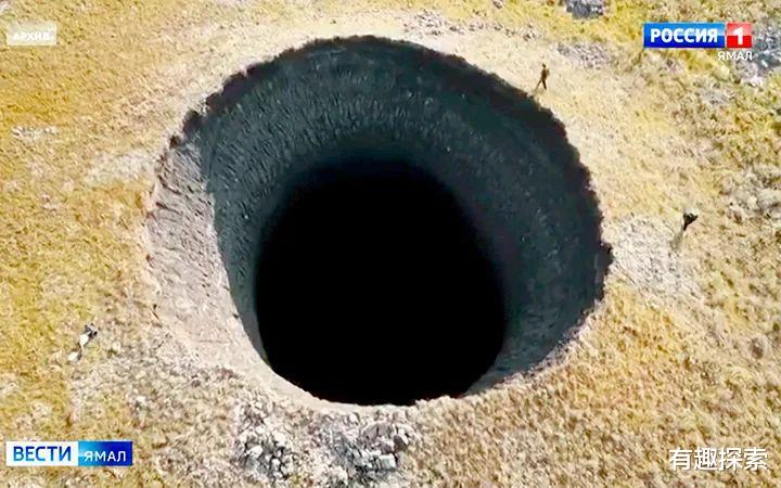 甲烷|7000多个待爆“巨型气泡”，今年又一个被点燃，越来越有威胁