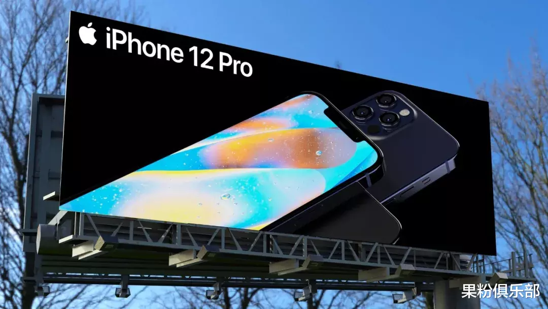 iphone12|iPhone 12 真机泄露，屏幕截图曝光