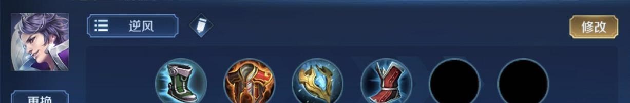 『刘邦』S19最大黑马确认，无视所有刺客，一套轻松秒C，射手不敢出塔