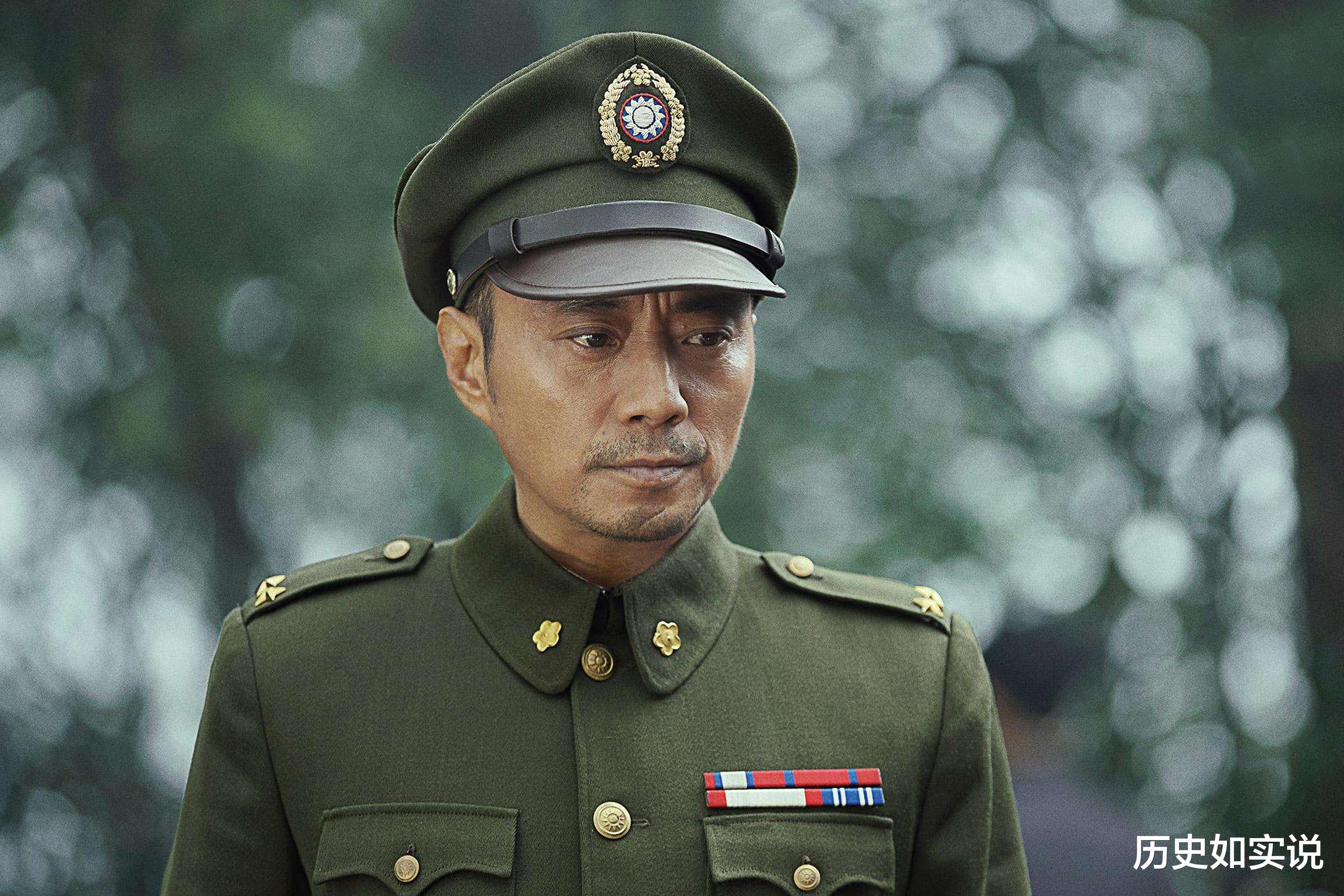 八宝山革命公墓|八宝山革命公墓：葬有12位国军高级将领，他们都是谁？