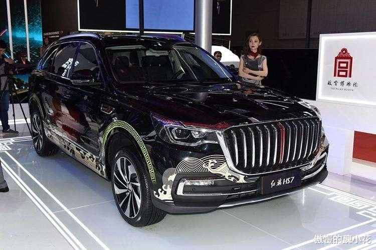 中国一汽|该冷静一下了，红旗销量同期增幅超92%，但请理性对待红旗H9！