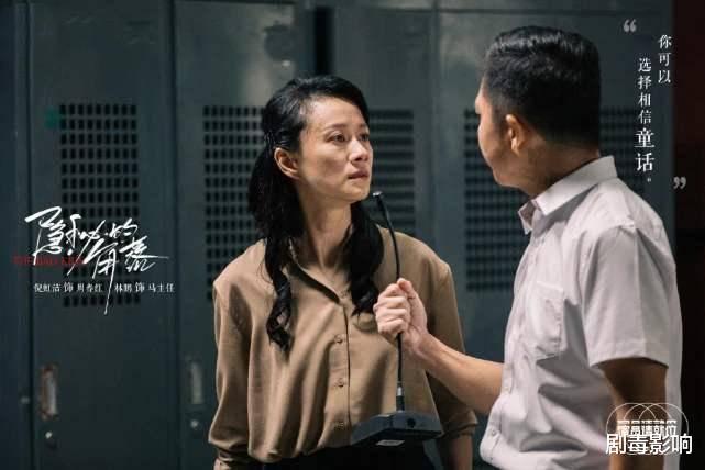 董思怡|敢在《演员2》对导师发出灵魂拷问的她,究竟有何背景?