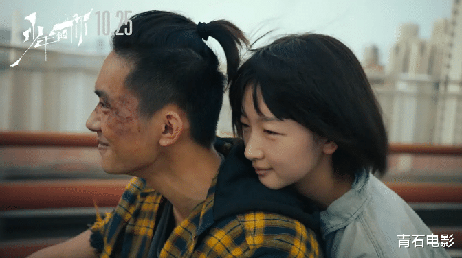 「周冬雨」周冬雨夺得影后的3大原因：哭戏是大杀器，还敢为角色豁出去